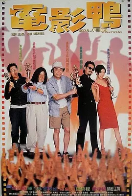 国产日韩欧美91